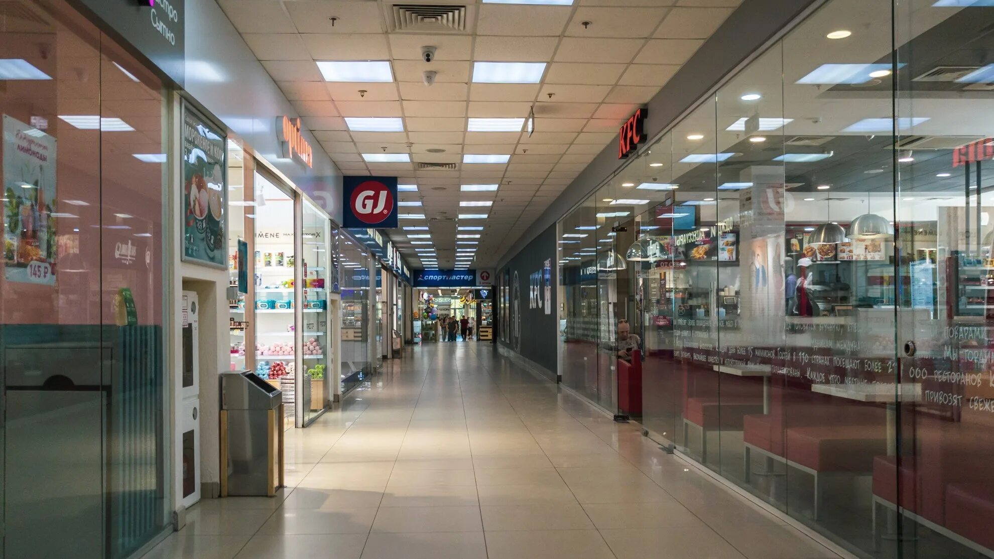 В уфе продается