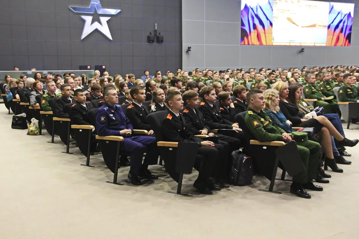 Конференция в Академии Петра Великого. РВСН Балашиха. Военная Академия РВСН имени Петра Великого преподаватели. Военно-исторические конференции.