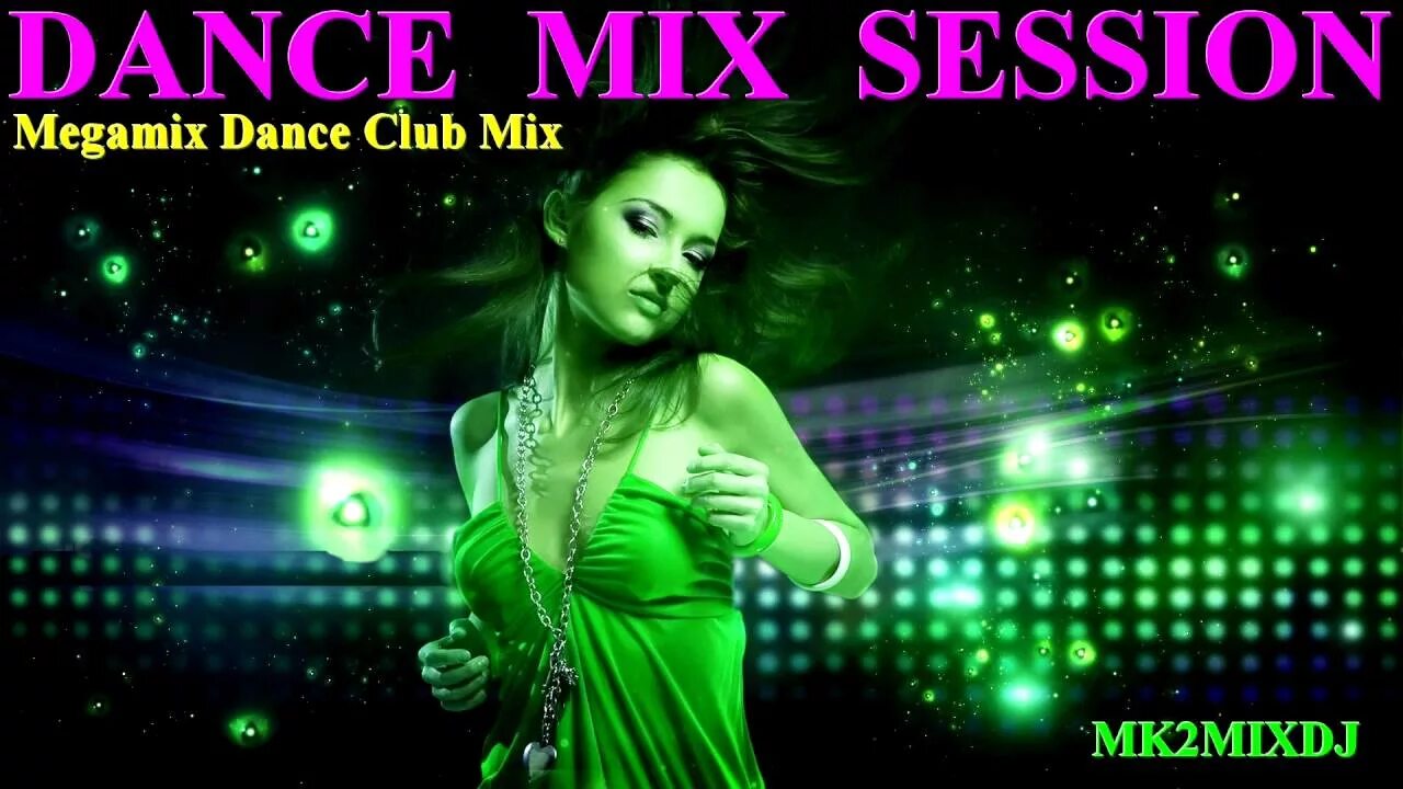 Танцы мегамикс. Dance Party ремикс. Megamix 1x1x1. Megamix фото. Remix dance club