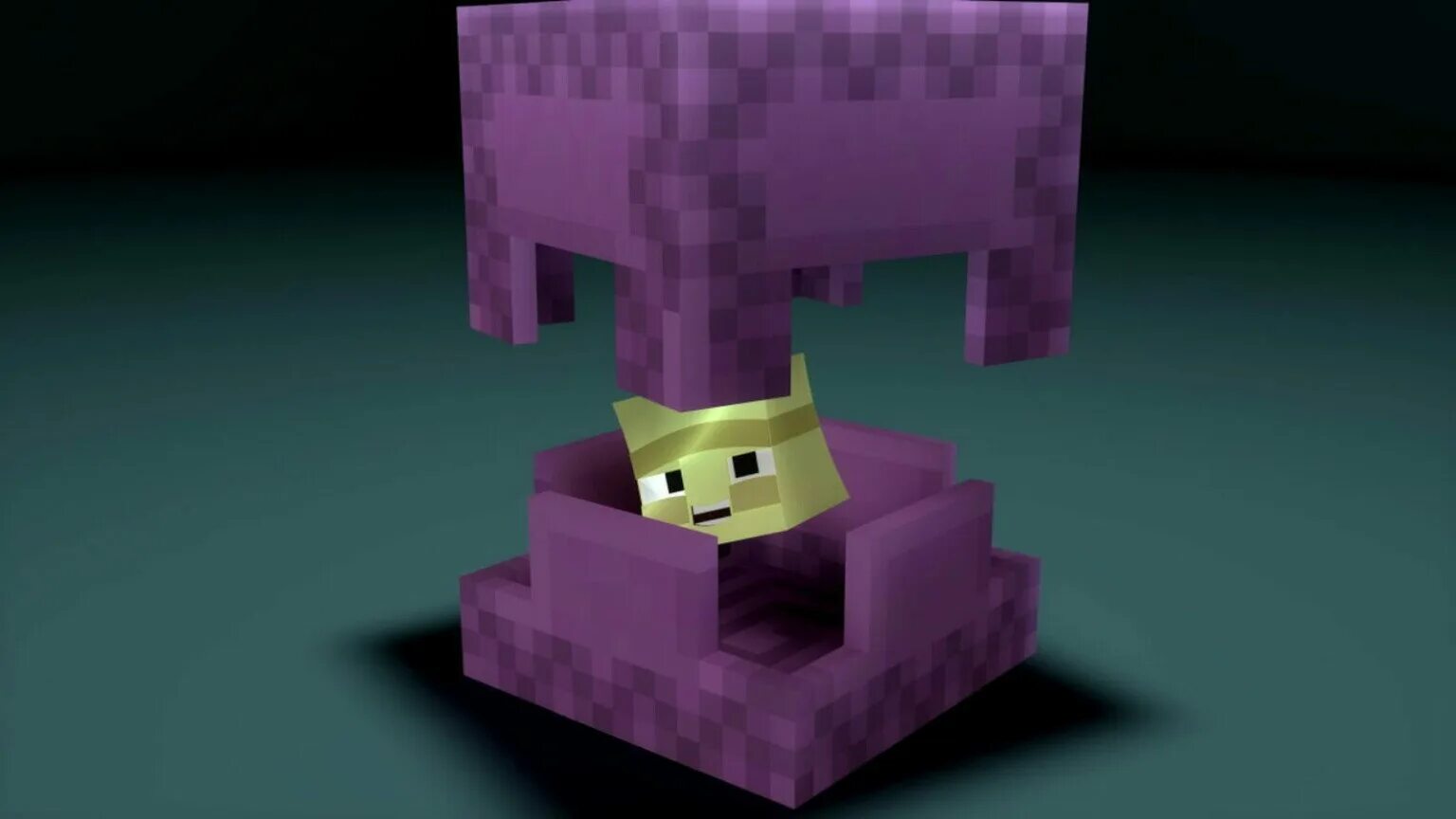 Shulker box