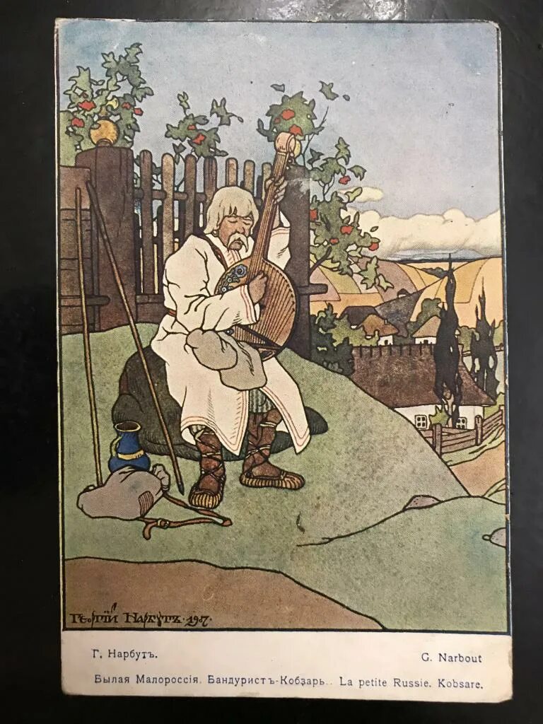 Иллюстрации и их название. Книжная иллюстрация. Виды иллюстраций в книге. Иллюстрации к русским народным сказкам. Иллюстрации и их название.