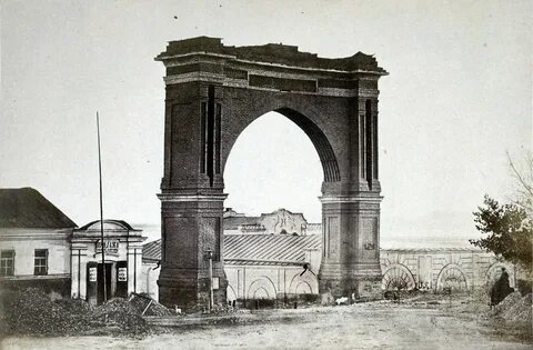 Арка история