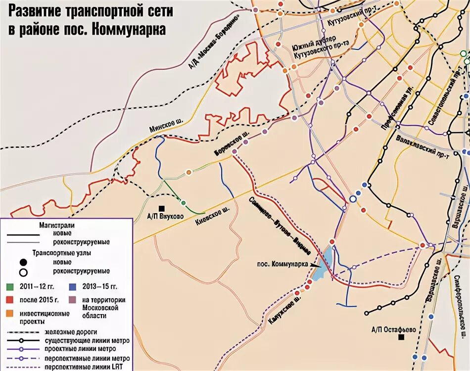 Большая дорожно-транспортная тема Страница 516 Форум Переделкино Ближнее