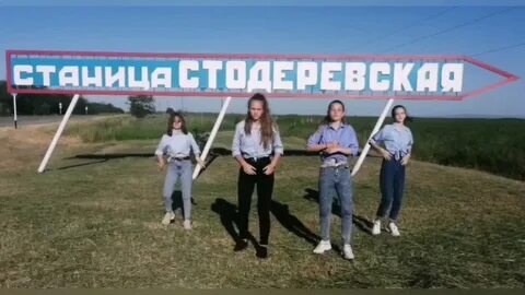 Рп5 курская