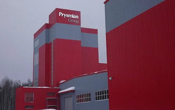 Рыбинская 33. Prysmian Group Рыбинск. РЭК-Prysmian Рыбинск. Рыбинскэлектрокабель Рыбинск. РЭК-Prysmian завод.