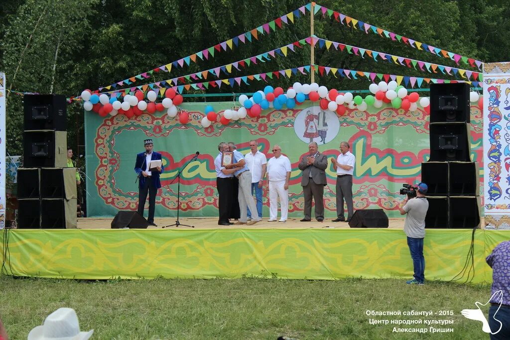 Сабантуй в апастово 2022. Минниханов сабантуй. Областной сабантуй. Областной сабантуй. Сабантуй белорецк.