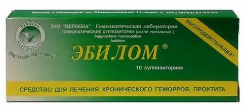 Гемопрост т инструкция