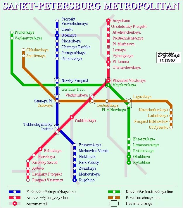 Петербург на английском перевод. Схема метро СПБ на английском языке. Схема метрополитена Санкт-Петербурга. Схема метро в Питере на английском. Схема метро Петербурга 2023.