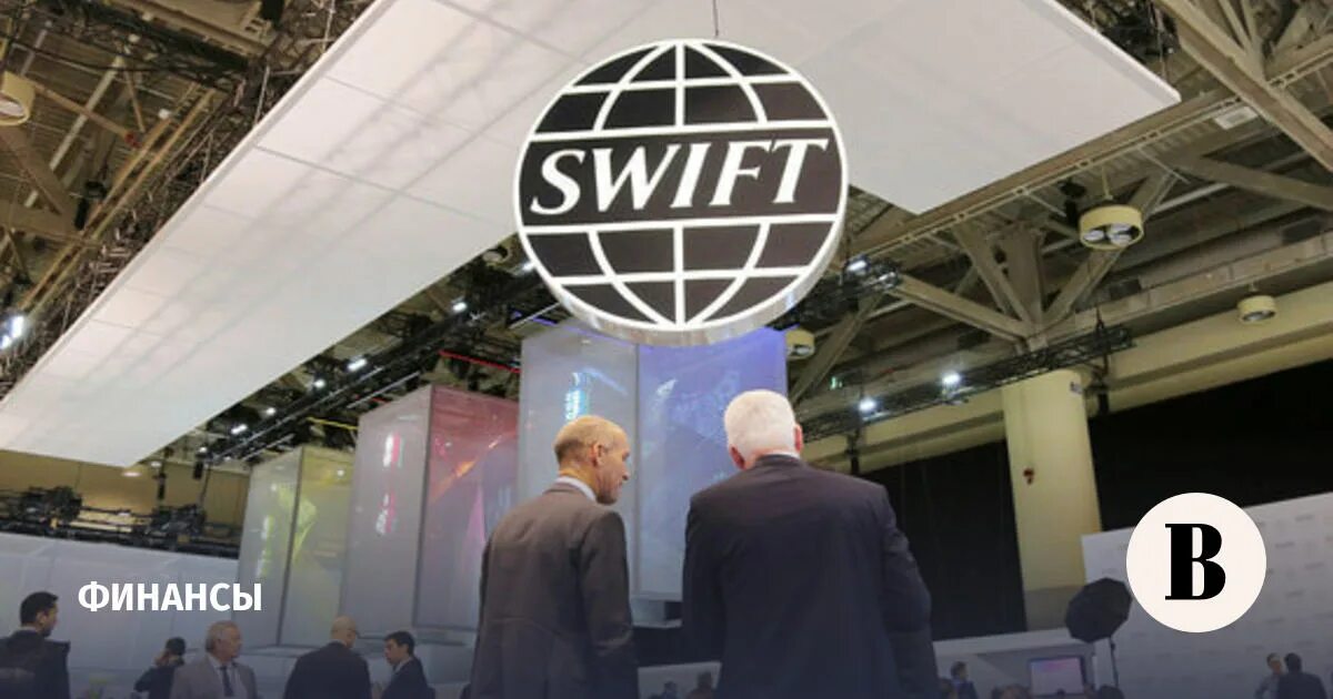 Is swift as an. Is swift as an