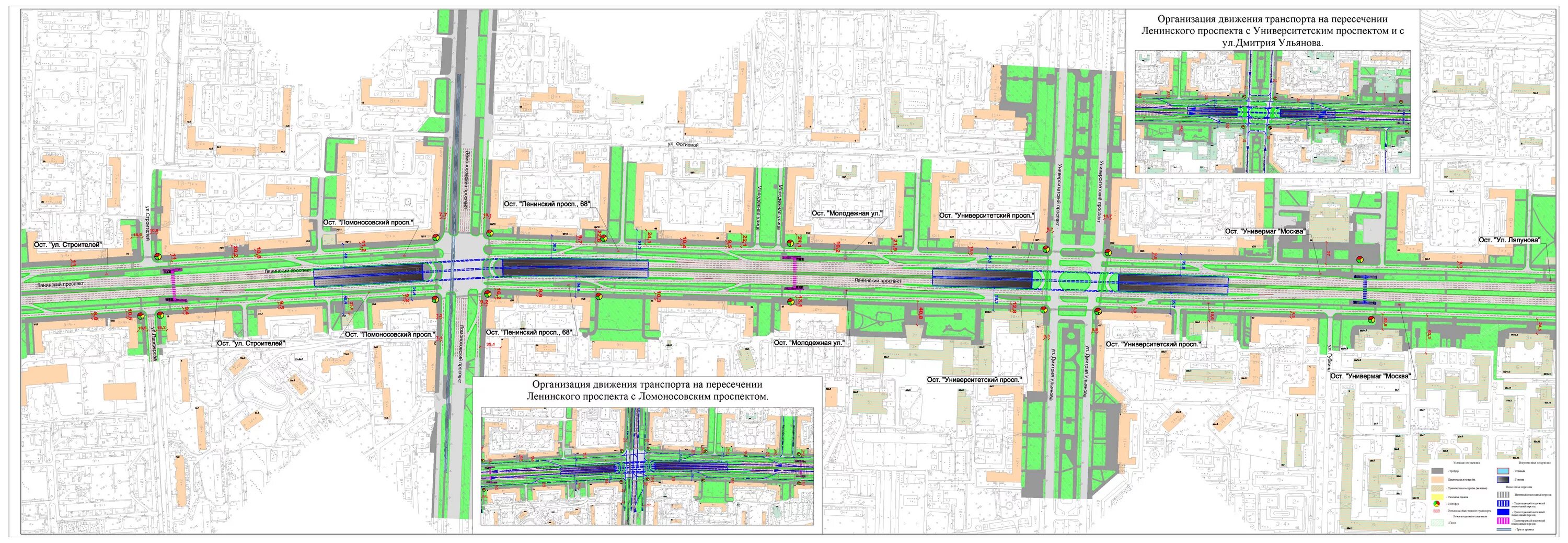 Ленинский проспект общественный транспорт. Проект реконструкции Ленинского проспекта схема. Реконструкция Ленинского проспекта в Москве схема. План реконструкции Ленинского проспекта в Москве. Реконструкция Ленинского проспекта 2022 схема.