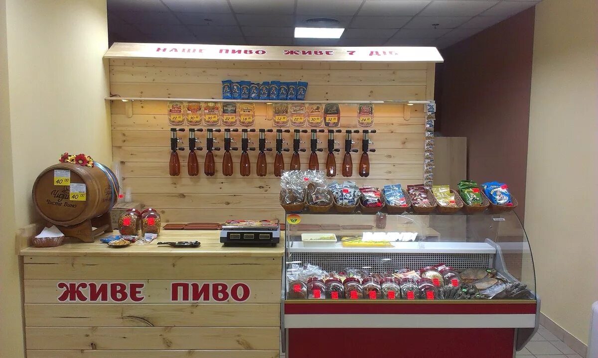 Магазин разливного пива у метро Водный стадион - купить этот бизнес в Москве