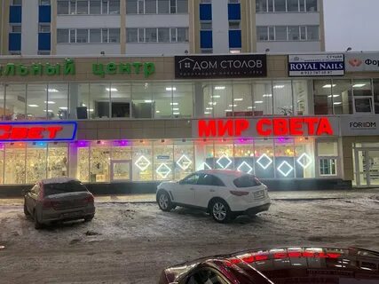 Г сургут 30 лет победы