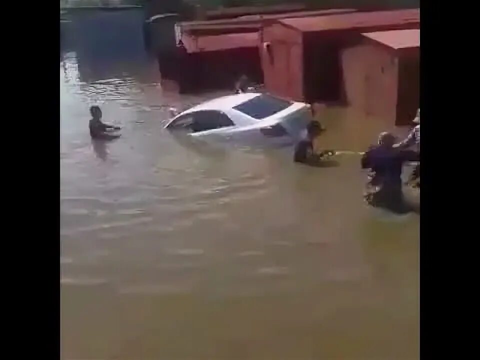 Чита утопает. Чита утопает