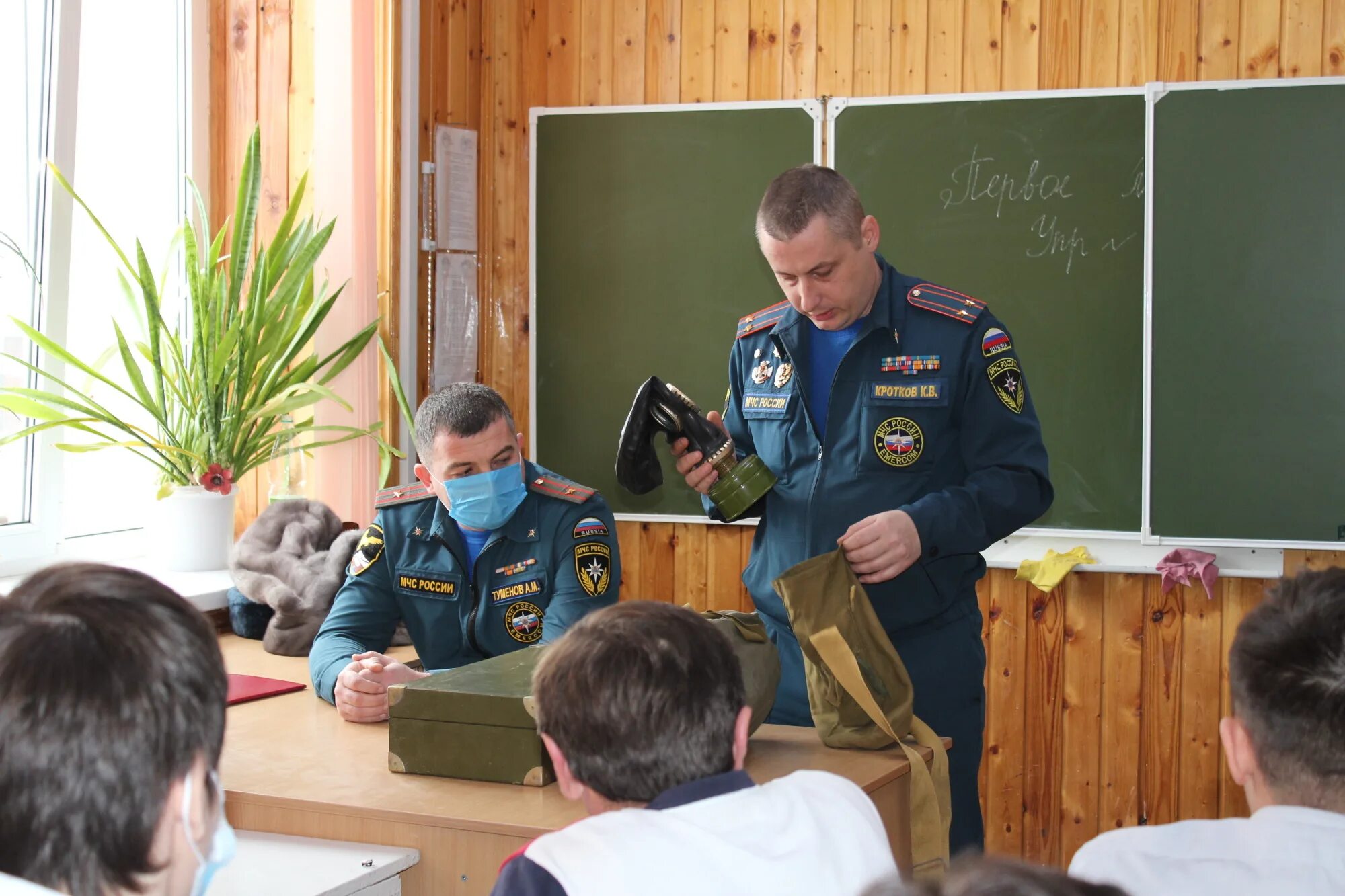 Гражданская оборона в школе. День гражданской обороны в школе. Урок по гражданской обороне в школе.