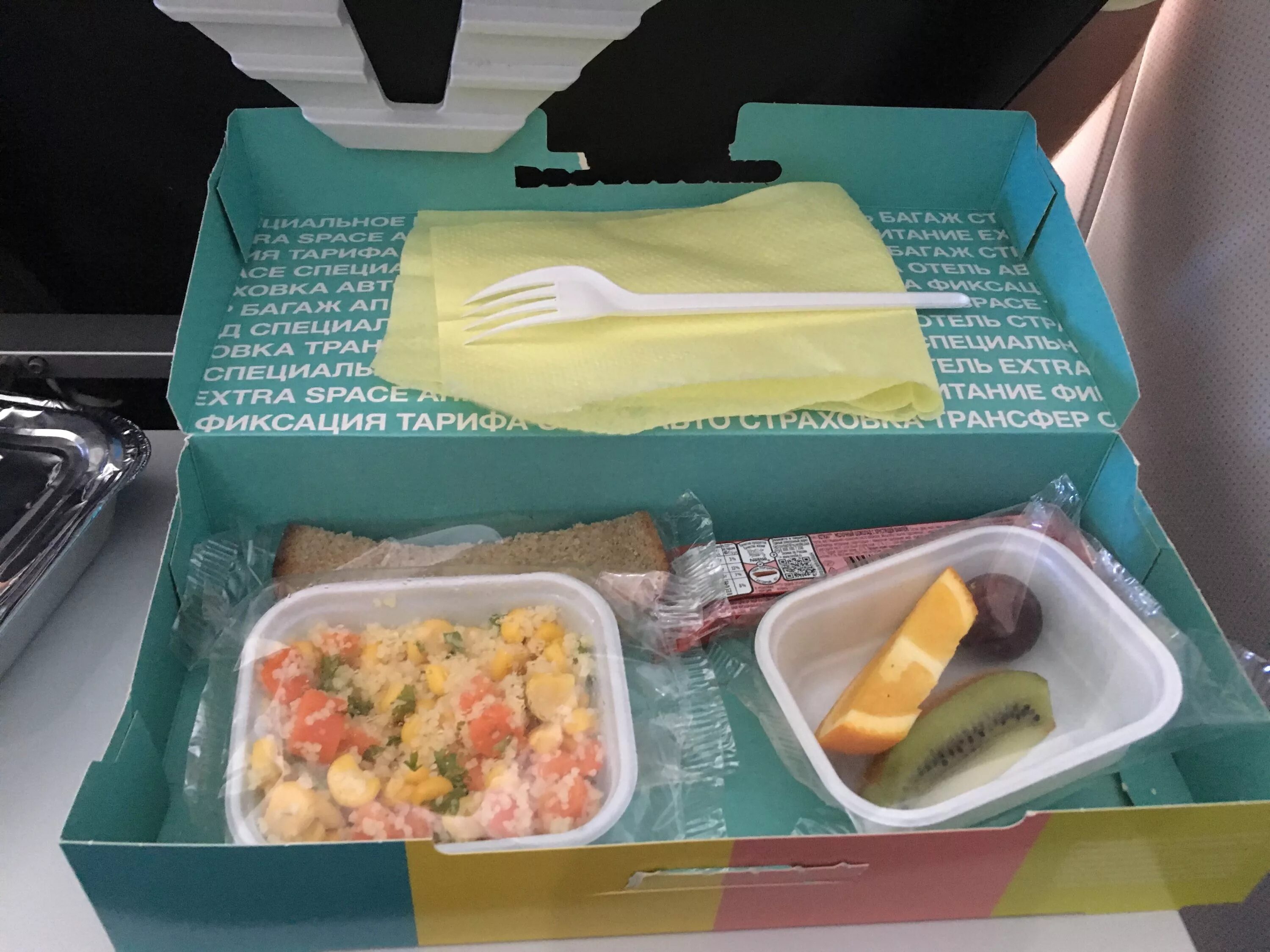 Red sea airlines авиакомпания отзывы. S7 Airlines авиакомпания. Мерч s7 Airlines. Авиакомпания s7 Airlines аэропорт Толмачево.