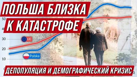 Почему депопуляция в волгограде самаре нижнем новгороде