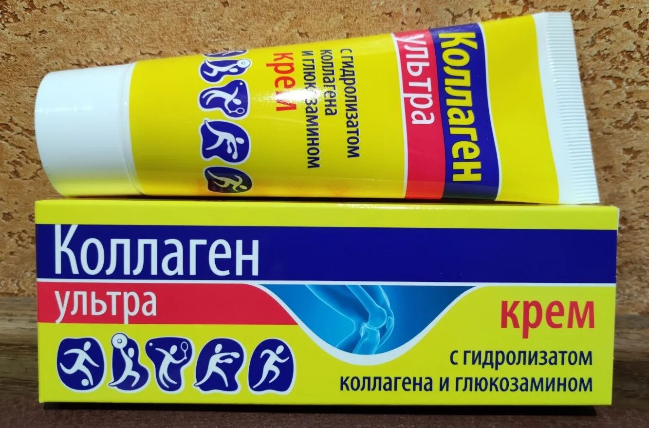 Коллаген ультра крем 80г. Крем коллаген ультра для суставов. Коллаген ультра крем 80г. Коллаген крем для суставов. Коллаген мазь.