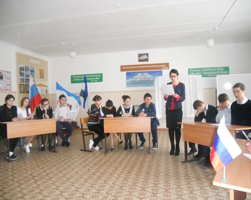 Глава администрации залукокоаже. Прогноз залукокоаже. Кбр зольский район залукокоаже. Администрация г. Залукокоаже школа мкоу сош 1.