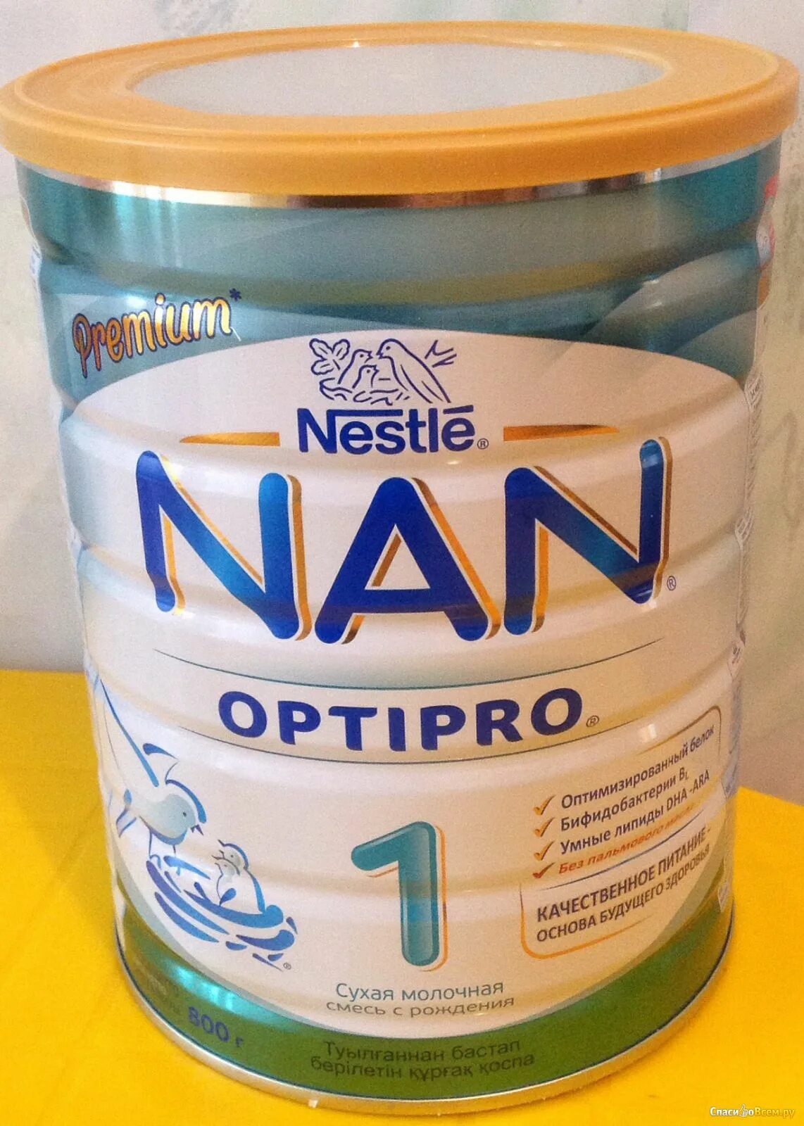 Nestle nan Premium Optipro 1. Смесь нан премиум 1. АМС смесь нан премиум. Смесь нан оптипро рождения.