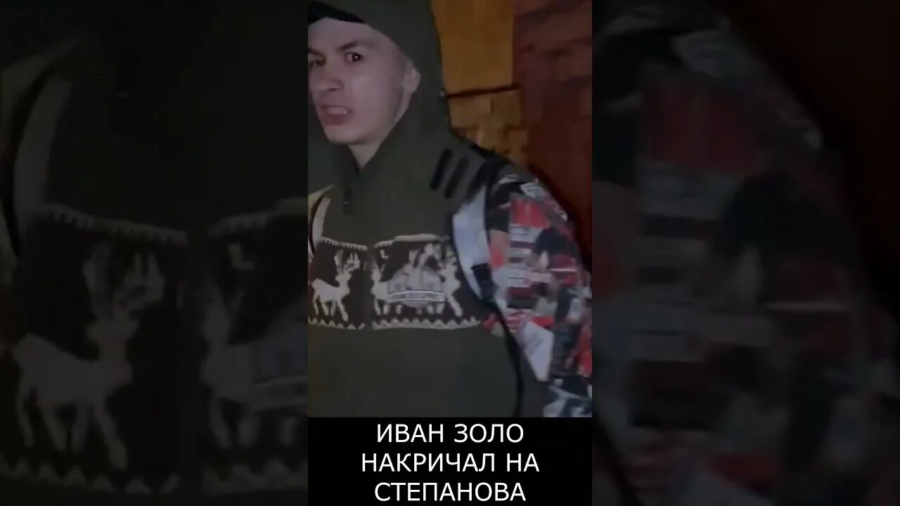 Генералы песчаных карьеров слова текст. Разбито сердце мое устало сердце. Разбила золо текст. Текст генералы песчаных карьеров текст. Моргенштерн оскорбил ивана.
