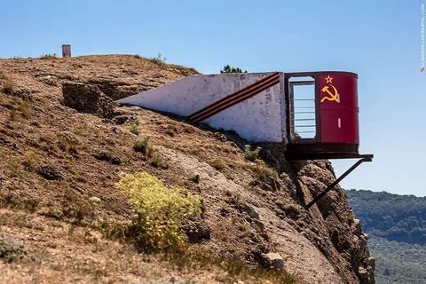 Бочку убейте