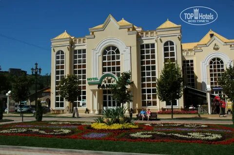Кисловодск 4