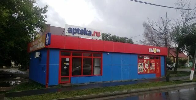 Ковылкино улицы. Мебель в ковылкино мордовия. Ковылкино фото города. Ковылкино советская 7а. Двухэтажный дом в ковылкино.