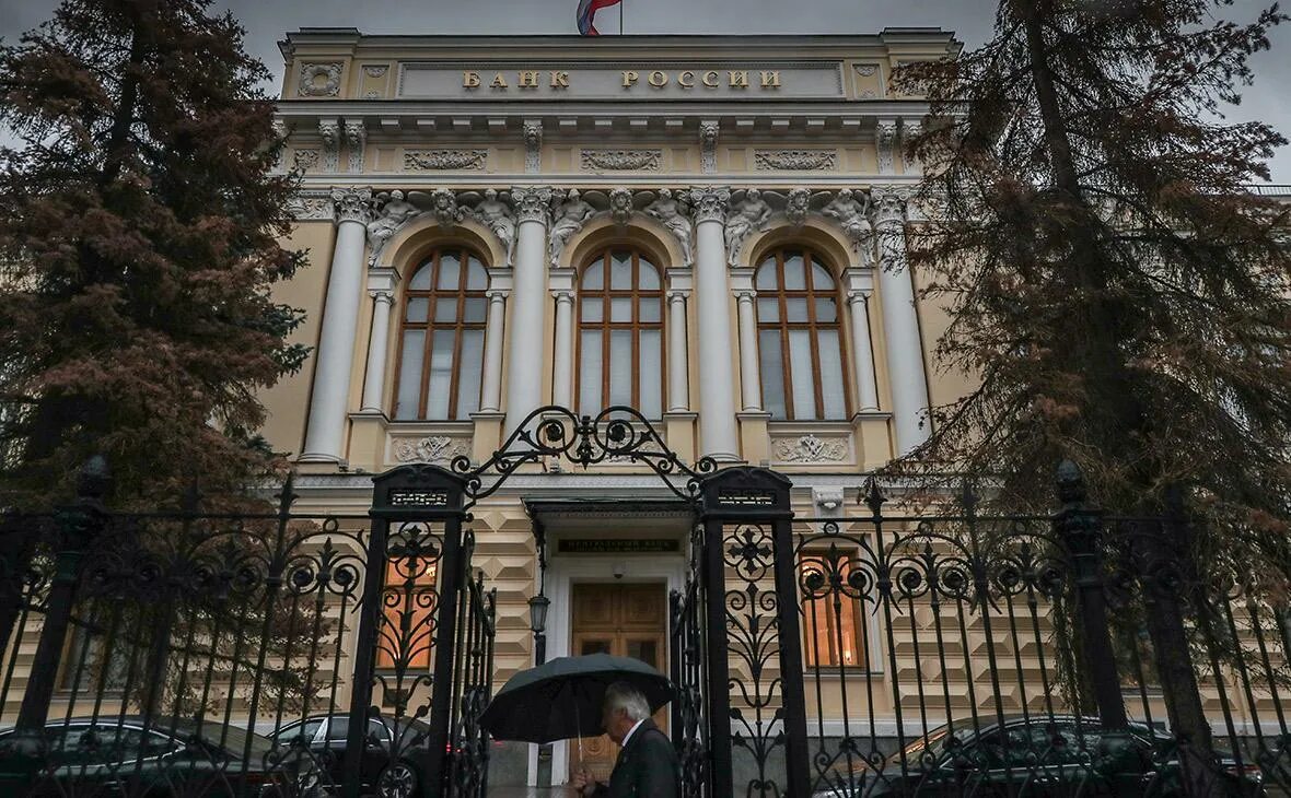 Когда состоится заседание центробанка. Муратова центральный банк. ксения муратова цб рф. советник председателя цб ксения муратова. советник центробанка комолов.