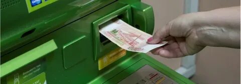 Положи карточку