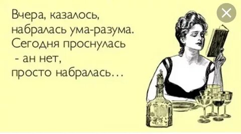 Рассказ про полину поликарповну