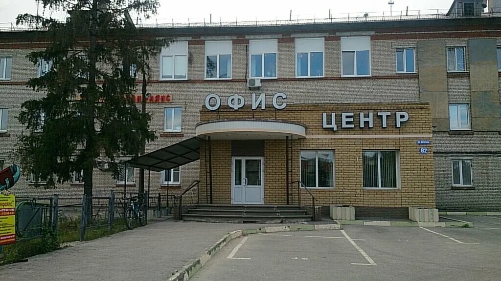 беларусь дзержинск улица тихая. фаниполь минская область. общежитие в дзержинске нижегородской области. дзержинск, улица щорса, дом 2 «общежитие». дзержинск ул минская.