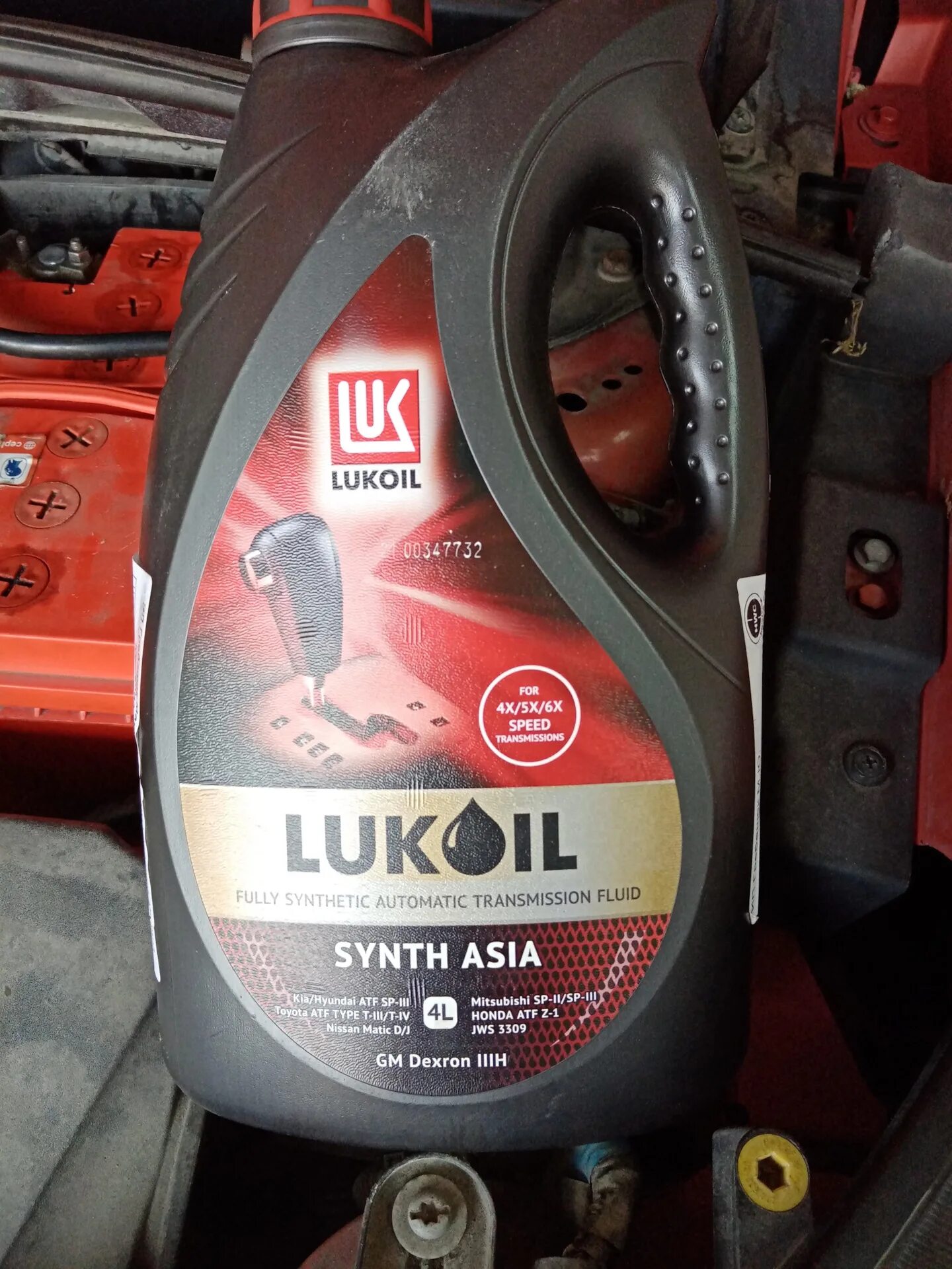 Масло Лукойл АТФ 3309. Lukoil ATF Synth Asia. Масло ГУР ATF Лукойл. Lukoil ATF Synth 6 216.