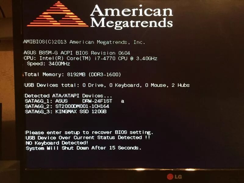 Over current status. Биос American MEGATRENDS Inc 3. American MEGATRENDS please enter Setup to recover BIOS setting. American MEGATRENDS entering Setup. Please enter Setup to recover BIOS setting.