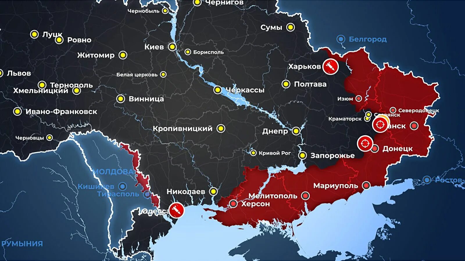 Карта донбасса и луганска. Что на границе с украиной на сегодняшний день. Россия украина война карта. Карта украины боевые действия сейчас. Карта боевых действий донецкой области.