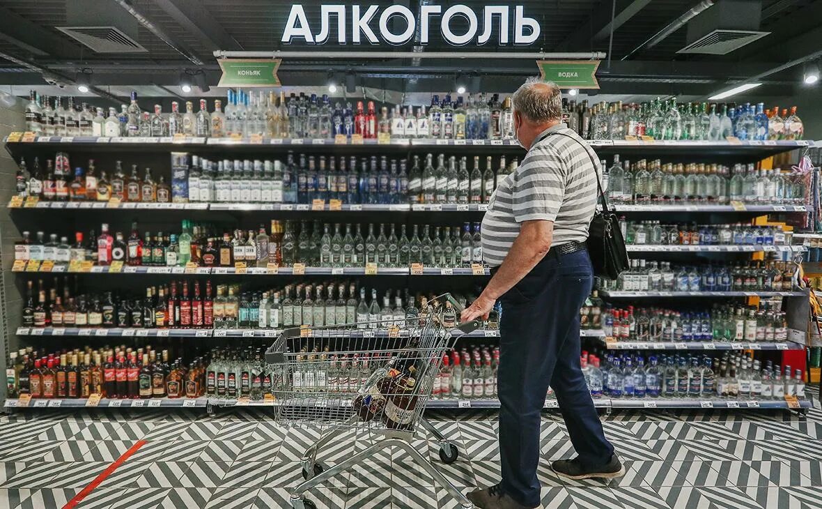 Что делать 18 января 2024 года. Импортный алкоголь. Иностранный алкоголь. Импортный алкоголь в России.