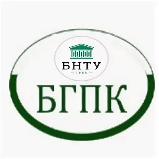 Борисовский государственный политехнический колледж. Улица гагарина борисов. Борисовский государственный политехнический колледж. Борисовский государственный политехнический колледж. Борисовский государственный колледж.