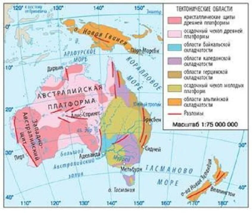 Тектоническая карта Австралии. Тектоническое строение Австралии карта. Геологическое строение Австралии карта. Геологическое строение Восточной Австралии.