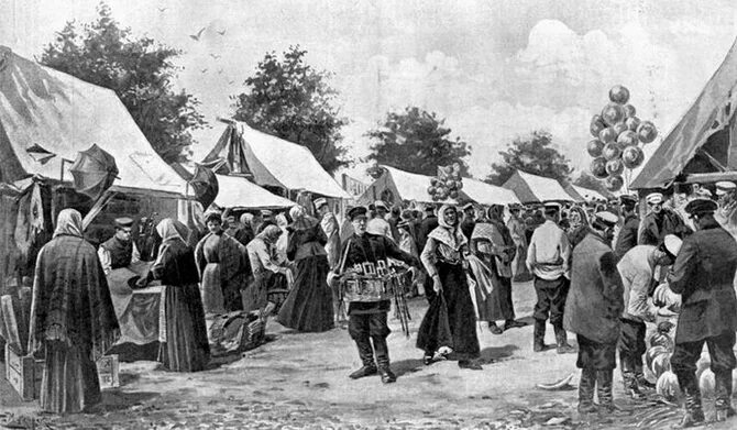 Енисейск 19 век. Ярмарки губернии. Старинная ярмарка. Алексеевская ярмарка в котельниче 19 век. Алексеевская ярмарка в котельниче 19 века.