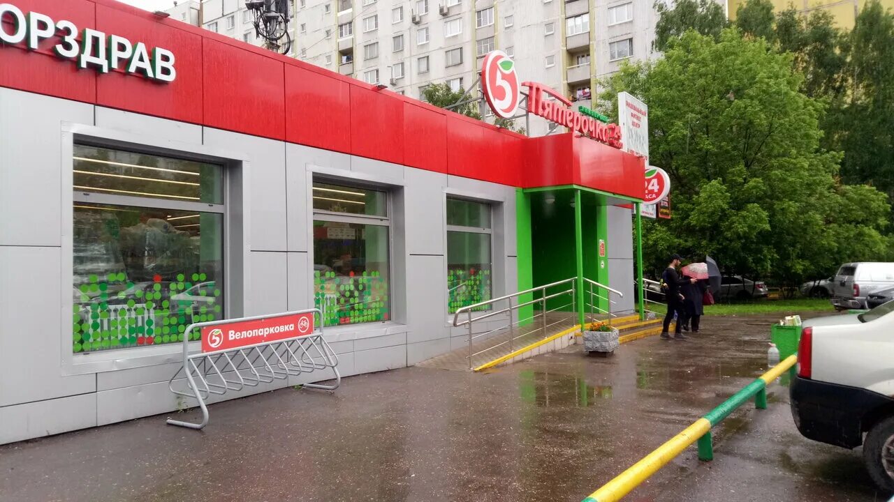 пятерочка отрадное. пятерочка отрадное ленинградской области. москва, ул. , вл. ленина 1а.