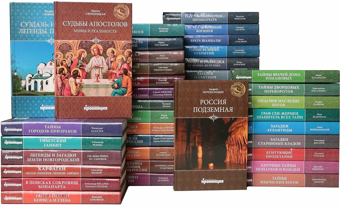 Книги по 45 страниц