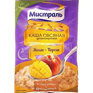 Мистраль каша