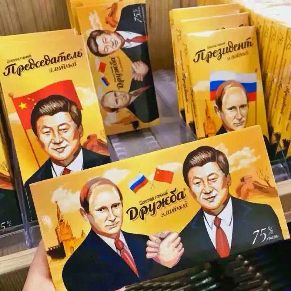 Шоколадки в Китае