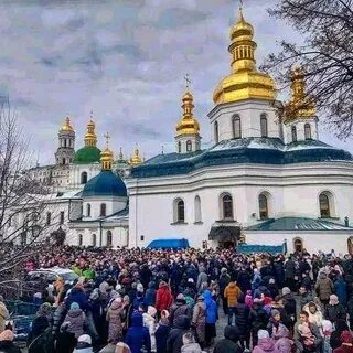 Лавра в киеве сегодня