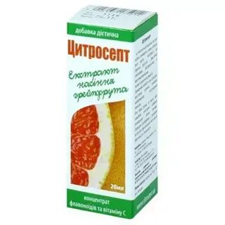 Цитросепт или цитролюкс что лучше