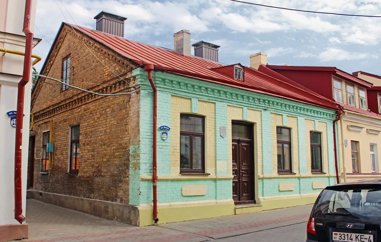 Какие улицы в гродно. Улица Урицкого Гродно. Гродно Беларусь улица Советская. Гродно улочки. Гродно ул. Урицкого, 12.