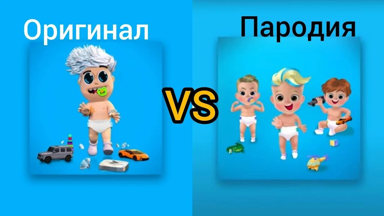 А4 песня кидс. А4 Kids пародия лёша Майсак. Kids пародия Майсак. Пародия на песню а4 Kids. Трек Kids лёша Майсак.