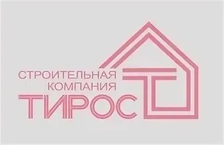 Эмблема для строительной фирмы. Логотип строительной компании. Человек в каске. Название строительных фирм. Производственно-реставрационная компания.