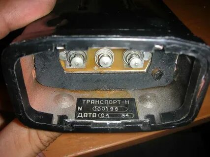 Радиостанция транспорт