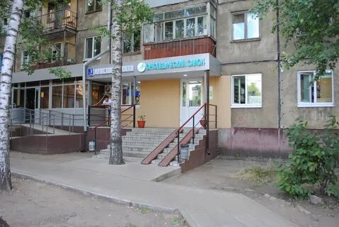Космонавтов 4