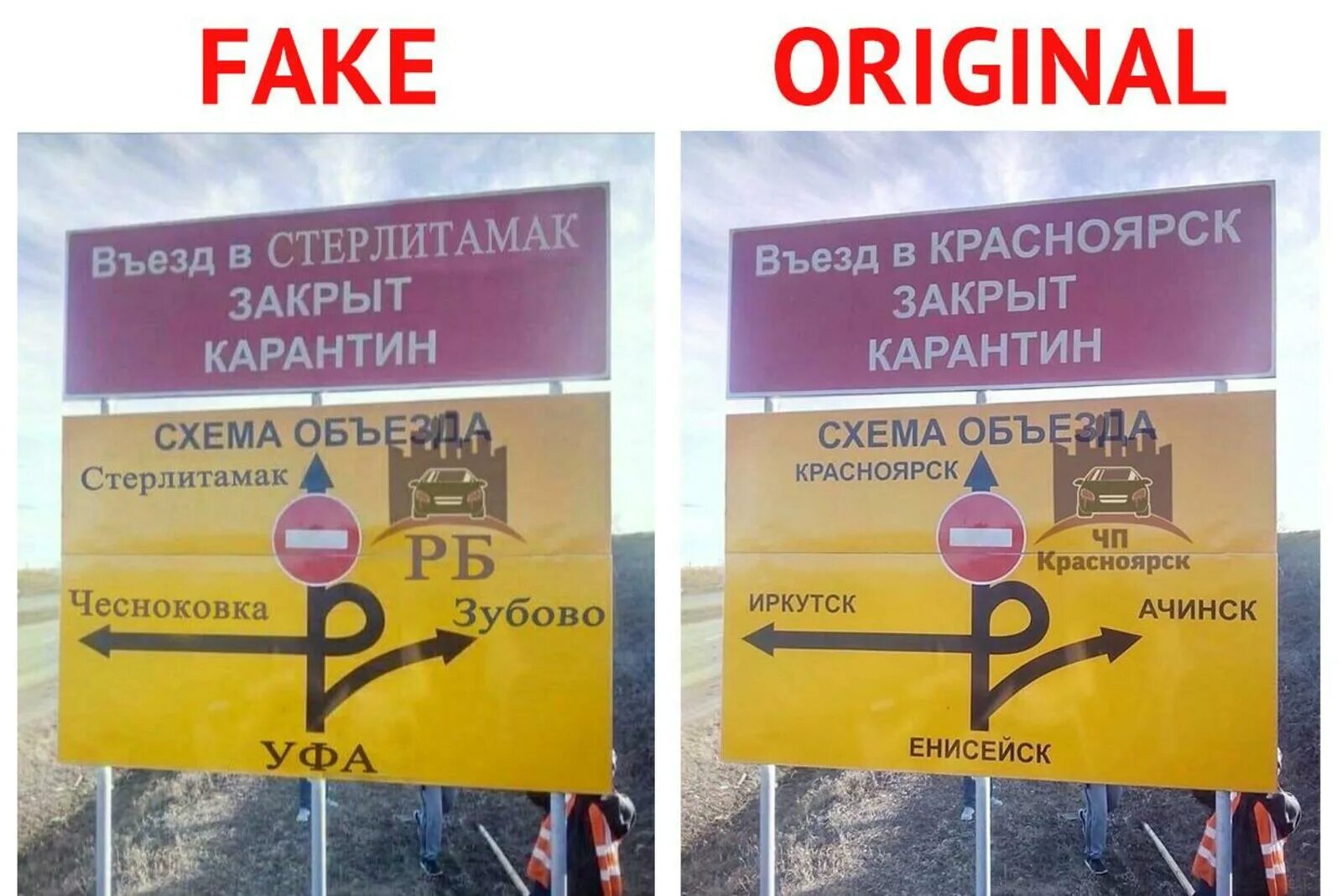 Горького перекрыто или нет. На сколько закрыли въезд. На сколько закрыли въезд. Саров въезд в город. Въезжать.